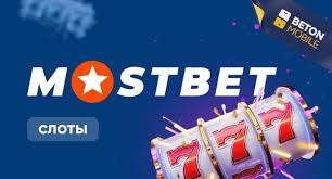 How to Register at an Online Casino from Azerbaijan 3 How to Register at an Online Casino from Azerbaijan 3