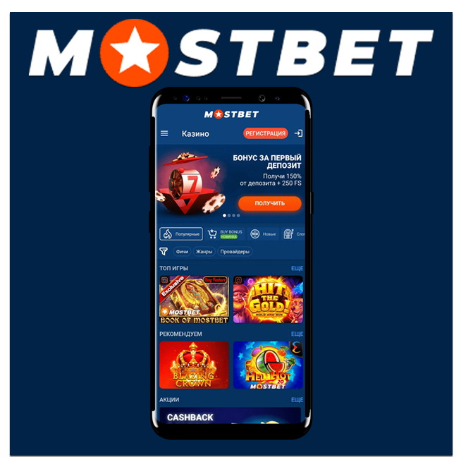 Online Casino Security and What Every Player Should Know 6 Online Casino Security and What Every Player Should Know 6